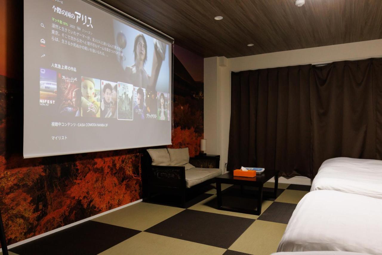 Casa Comoda Nanba Appartement *
